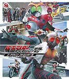 Kamen Rider Ikkyomi Blu-ray X Amazon Stronger Hen (Japan Version)