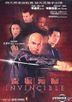 Invincible (2001) (DVD) (TV Movie) (Hong Kong Version)