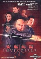 Invincible (2001) (DVD) (TV Movie) (Hong Kong Version)