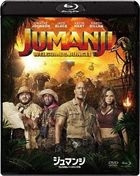 Jumanji: Welcome to the Jungle (Blu-ray+DVD) (Japan Version)