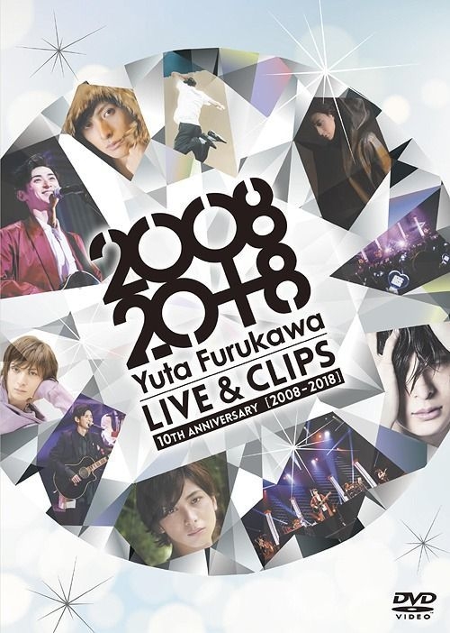 YESASIA : Yuta Furukawa 10th Anniversary Live & Clips [2008 - 2018