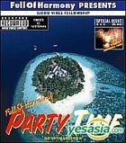 PARTY TIME (Japan Version)