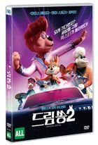Rock Dog 2 (DVD) (Korea Version)