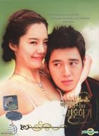 Marrying A Millionaire (DVD) (End) (SBS TV Drama) (Multi-audio) (English Subtitled) (Malaysia Version)