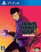 Travis Strikes Again: No More Heroes Complete Edition (日本版)