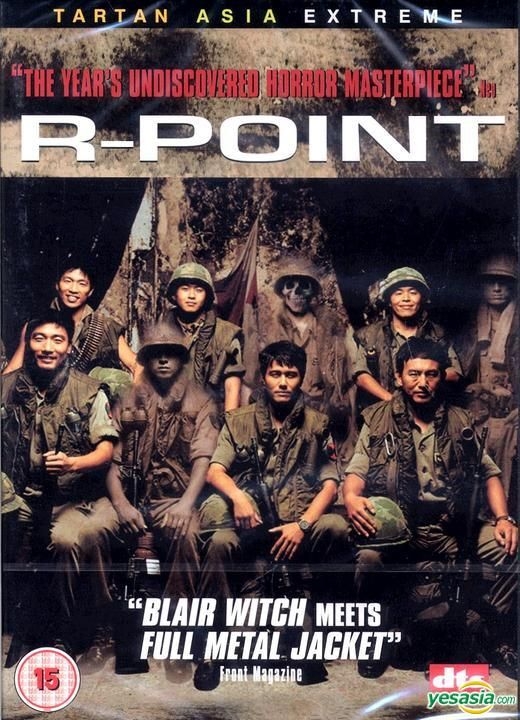 YESASIA: R-Point (2004) (DVD) (UK Version) DVD - カム・ウソン, チョン・キョンホ - 韓国映画 -  無料配送