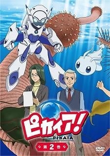 YESASIA: TV Anime Nakano Hito Genome [Jikkyo Chu] : Nakano Hito Genome  [Kasho Chu] 02 (Japan Version) CD - Japan Animation Soundtrack, lantis -  Japanese Music - Free Shipping
