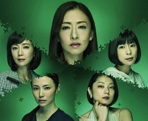 Yesasia 五个junko 日本版 Dvd 小池荣子 松雪泰子 Wowow 日本电视剧 邮费全免 北美网站