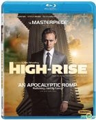 High-Rise (2015) (Blu-ray) (US Version)