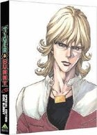 Tiger & Bunny Special Edition Side Bunny (Blu-ray) (w/CD First Press Limited Edition) (Japan Version)