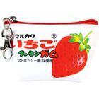 Snacks Pattern Series Coin Pouch (Strawberry Gum Pattern)