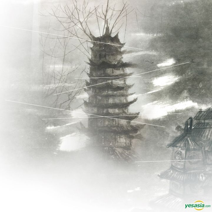 YESASIA The Fall of the Pagoda CD Instrumental Music, ChaoHsin