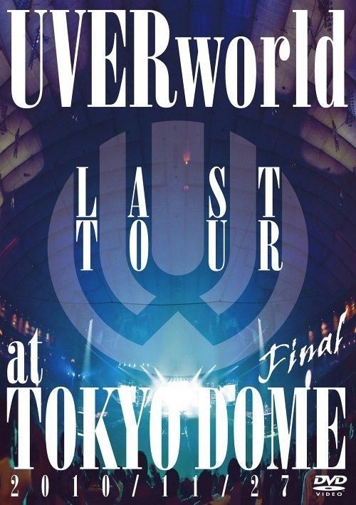 YESASIA: LAST TOUR FINAL at TOKYO DOME (Normal Edition)(Japan Version) DVD  - UVERworld - Japanese Concerts u0026 Music Videos - Free Shipping