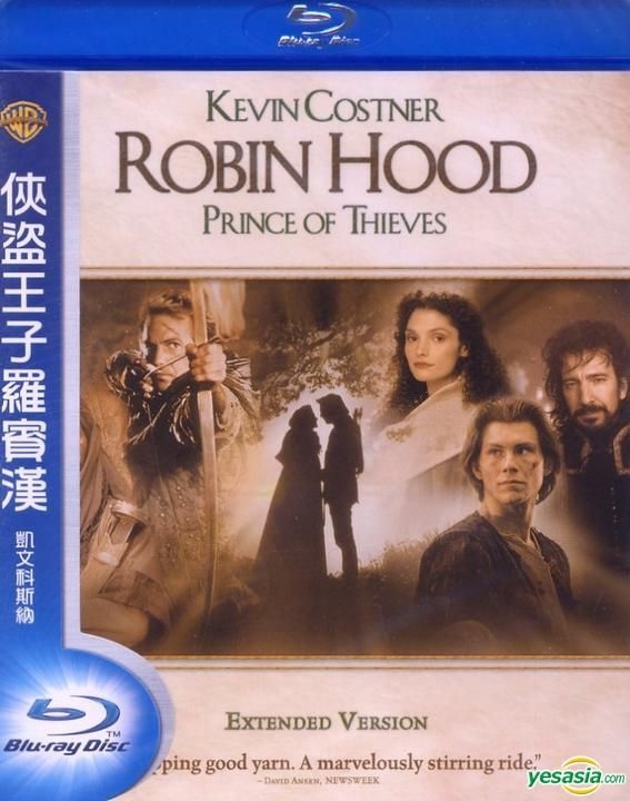 YESASIA: ロビン・フッド (1991) (Blu-ray) (台湾版) Blu-ray - ケビン・コスナー