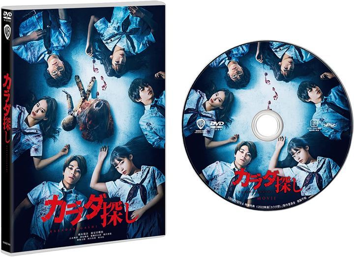 YESASIA: Re/Member (DVD) (Normal Edition) (Japan Version) DVD - Hashimoto  Kanna