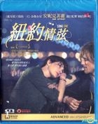 Song One (2014) (Blu-ray) (Hong Kong Version)