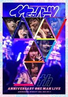 Iketeru Hearts 7 Shunen Kinen Live  (Japan Version)