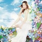 Tweedia (Normal Edition)(Japan Version)