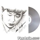 Byun Jin Sub - Great Hits (LP) (Platinum Record) (Color Version)