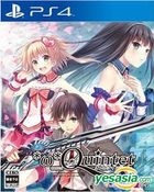 Omega Quintet (Normal Edition) (Japan Version)