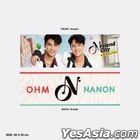 O-N Friend City - Ohm-Nanon Slogan