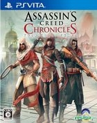 Assassin's Creed Chronicles (Japan Version)