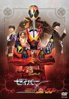 Kamen Rider Saber x Ghost  (DVD)(Japan Version)