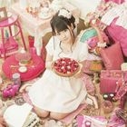 Baby Sweet Berry Love (SINGLE+DVD)(First Press Limited Edition)(Japan Version)