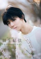 Hanyu Yuzuru PROFESSIONAL Season 3 (Normal Edition)