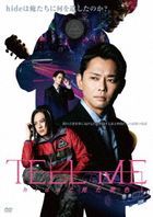 TELL ME -hide to Mita Keshiki- (DVD) (Normal Edition) (Japan Version)