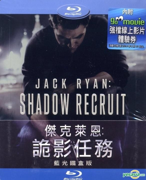 YESASIA: Jack Ryan: Shadow Recruit (2014) (4K Ultra HD Blu-ray