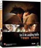 Sex Is No Laughing Matter (VCD) (English Subtitled) (Hong Kong Version)
