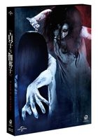 貞子vs伽椰子  (DVD) (Premium Edition) (日本版) 