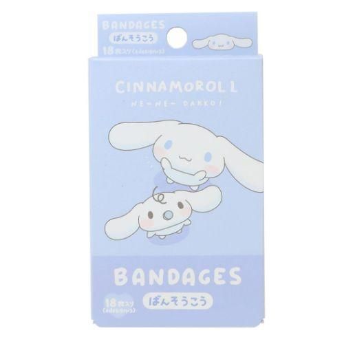 YESASIA: Cinnamoroll Plaster (18 Pieces) - Tsujiseru - Lifestyle ...