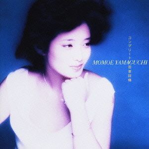 YESASIA: Complete Momoe Kaiki (SACD)(Japan Version) Music