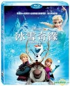 Frozen (2013) (Blu-ray) (Taiwan Version)