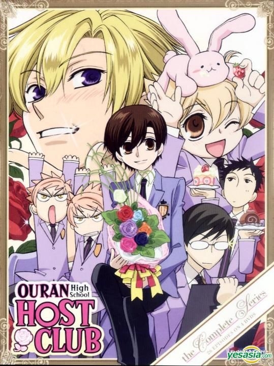 YESASIA: Ouran High School Host Club (DVD) (The Complete Series) (US  Version) DVD - FUNimation Entertainment, Ltd. - Western / World Movies &  Videos - Free Shipping - North America Site