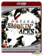 Smoking Aces (HD DVD) (Korea Version)