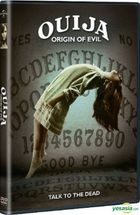 Ouija: Origin of Evil (2016) (DVD) (Hong Kong Version)