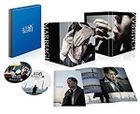 Marriage (Blu-ray) (Deluxe Edition) (Japan Version)