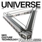 NCT Vol. 3 - Universe (Jewel Case Version) (Hendery Version) + Folded Poster