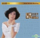 Agnes Chiang Upgraded Collection (K2HD) (Limited Edition)