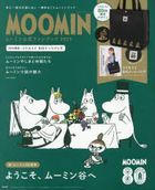 MOOMIN Official Fan Book 2025 80th Limited Edition! Little My BIG Tote Bag