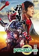 Kamen Rider Hibiki Vol.12 (Japan Version)