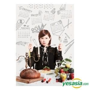 YESASIA : 絢香 LIVE TOUR 2013 Fortune Cookie～なにが出るかな!?～ - ポスターカレンダー （2枚セット）  女性アーティスト
