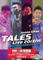 Jason Chan TALES Live 2013/14 (Deluxe Edition) (DVD + CD)