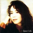 Quiet Life (30th Anniversary Edition) (Japan Version)