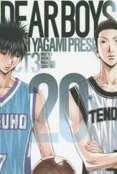 Yesasia Dear Boys Act3 Yagami Hiroki Comics In Japanese Free Shipping