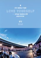 BTS WORLD TOUR 'LOVE YOURSELF: SPEAK YOURSELF' - JAPAN EDITION [BLU-RAY] (普通版)(日本版) 