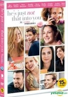 He's Just Not That Into You (DVD) (Korea Version)